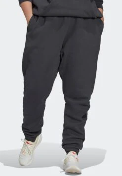 ADIDAS New Logo Sweatpants