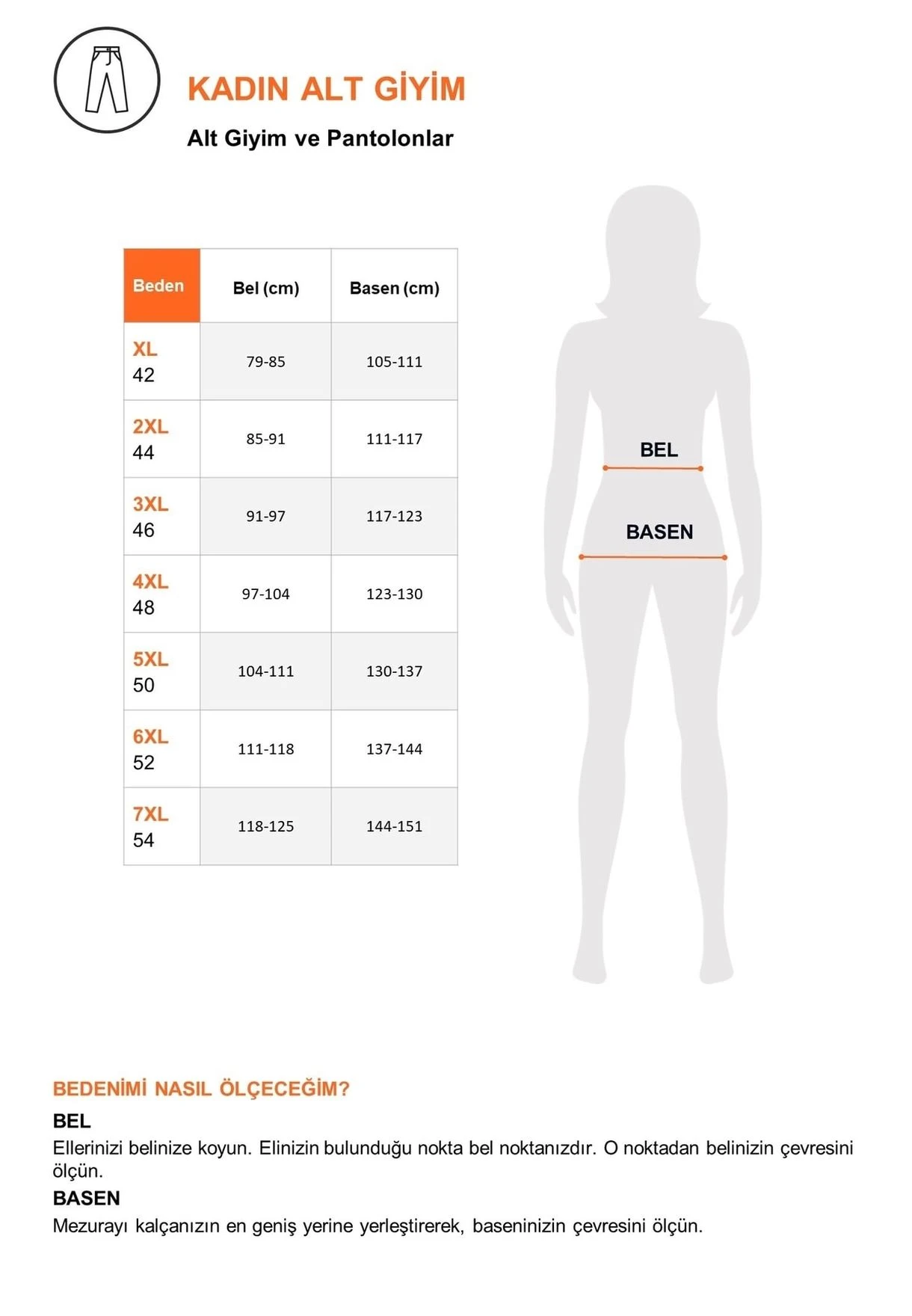 Front Button Detail Skinny Jeans 9 Front Button Detail Skinny Jeans - Image 7